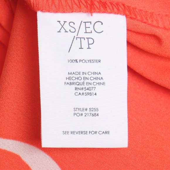 CAbi Spring ‘17 Mosaic Tank XS - Picture 4 of 6